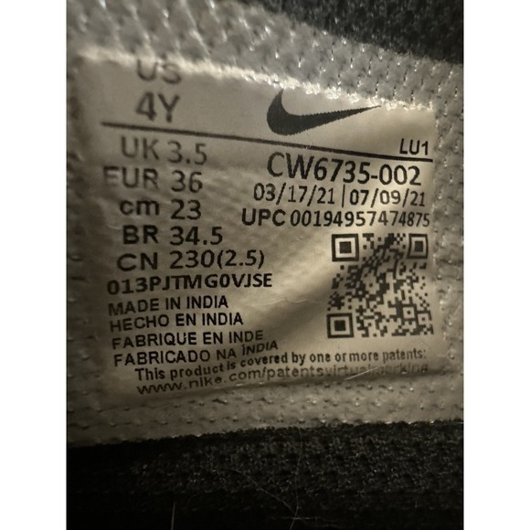 Nike Team Hustle D 10 Youth Kids Size 4 (GS) Black Gold Basketball Shoes - Picture 7 of 7